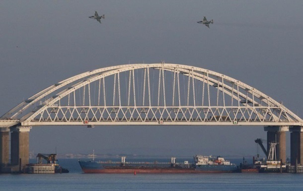Рада приняла обращение по действиям РФ на море