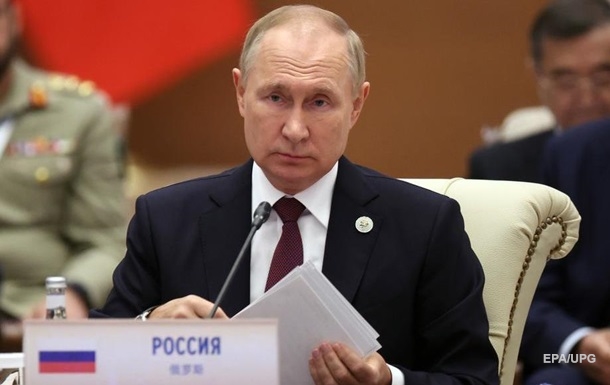 Путин объявил частичную мобилизацию в РФ