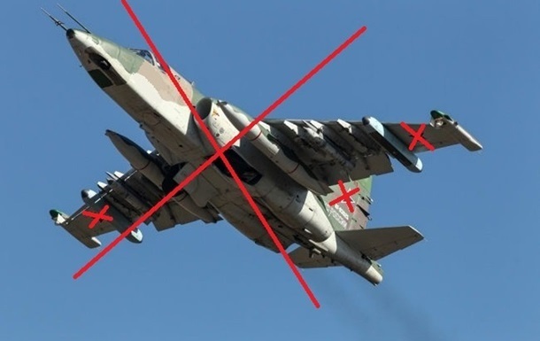 ЗСУ збили російський Су-25 й іранський дрон