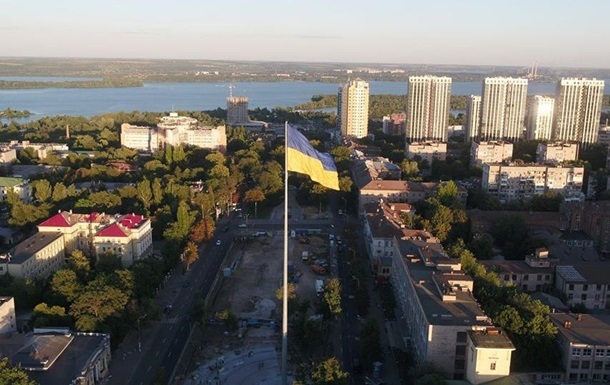 В Днепре появилась улица Бандеры