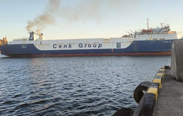 Из портов Одессы вышло еще восемь судов с зерном 