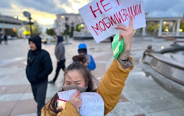 В РФ почалися мітинги протесту проти мобілізації