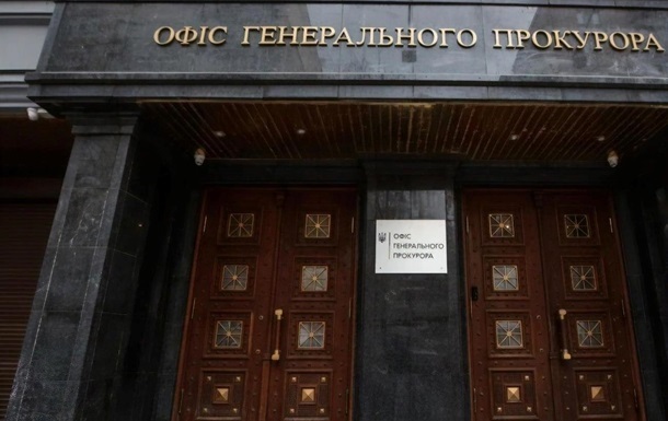 Прокуратура передала в АРМА имущество компании российского миллиардера