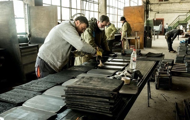 Львовские заводы получили от Метинвеста 500 тонн стали на бронежилеты