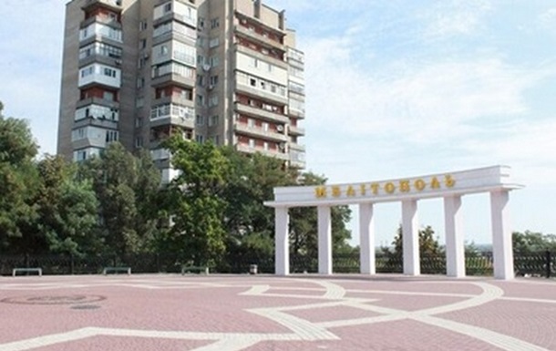 В Мелитополе началась  зачистка  перед  референдумом  - мэр