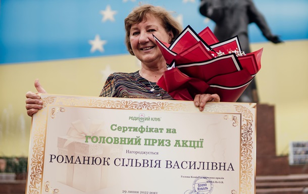 Винахідливі українці знайшли новий спосіб подолати фінансову скруту