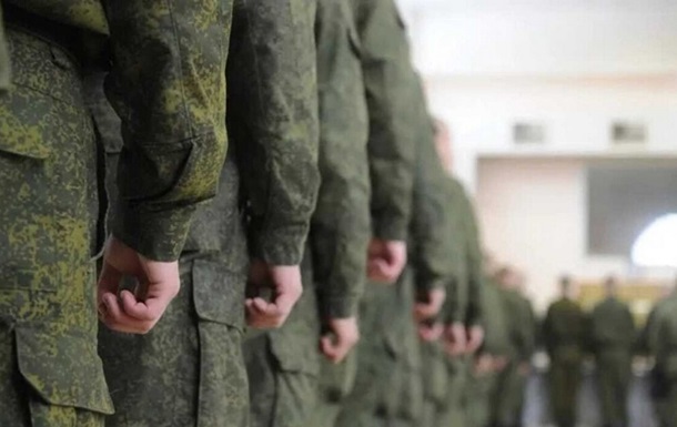Россия мобилизует 1,2 млн человек на войну с Украиной - СМИ