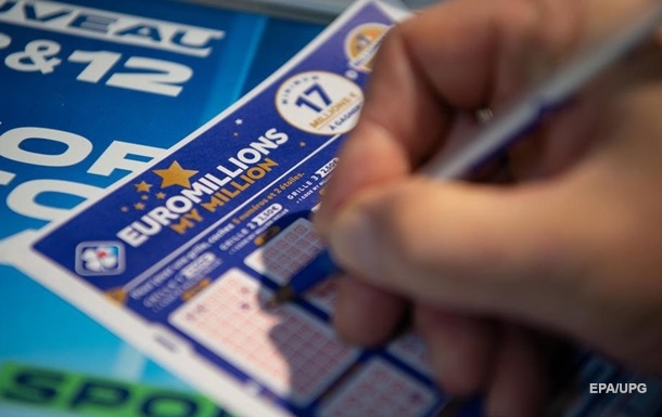 Житель Великої Британії виграв у лотерею понад 170 млн фунтів