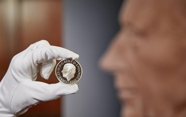В Британии представили новую монету с изображением короля Чарльза III