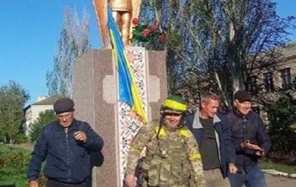 ВСУ подняли флаг Украины в Михайловке на Херсонщине - соцсети