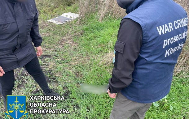По факту гибели пятерых жителей Купянска начали расследование
