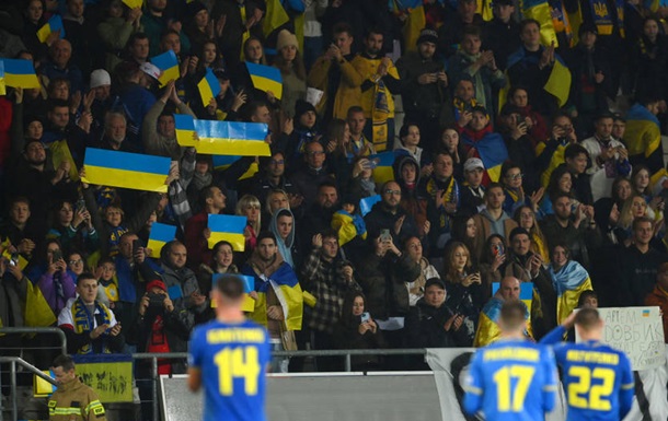Украина претендует на проведение ЧМ-2030 по футболу