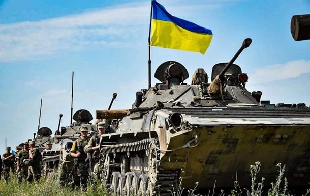 The Armed Forces of Ukraine are approaching the administrative border of the Luhansk region – OVA
