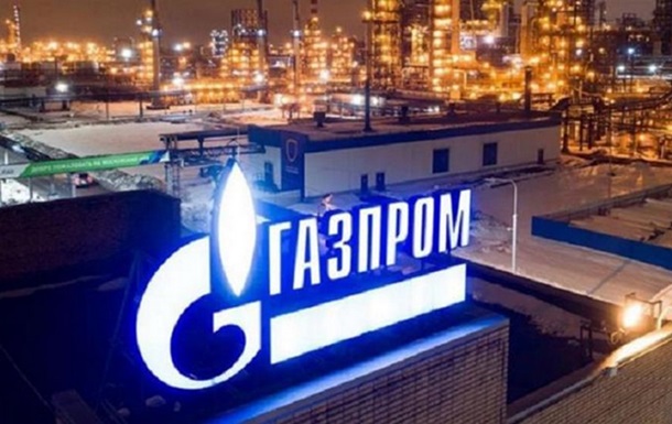 Російський Газпром заявив про відновлення постачання до Італії