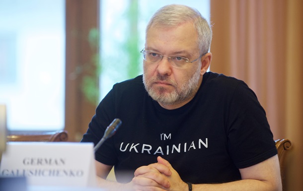 Украина просит МАГАТЭ, ЕС и G7 ввести санкции против Росатома