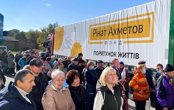 Жители Ахтырки получили гуманитарку Фонда Ахметова