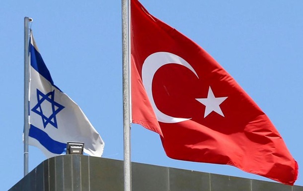 Ізраїль та Туреччина відновили дипломатичні відносини