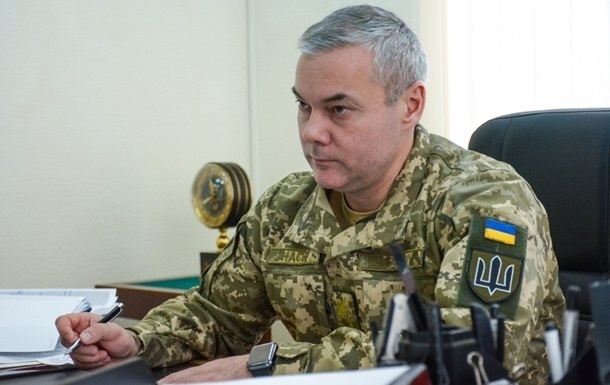 Наев назвал условие нового наступления РФ на Киев