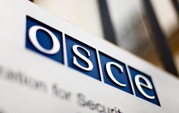 В ОБСЕ осудили атаку на Украину