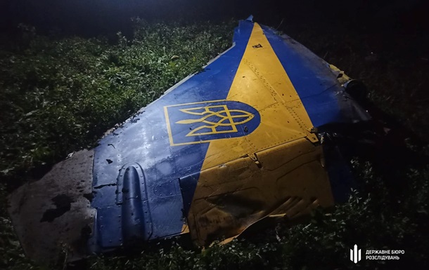 ГБР выясняет причины падения военного самолета в Винницкой области