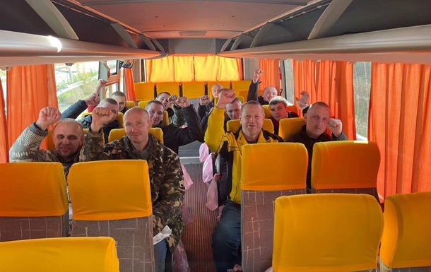 З полону звільнили 20 українських захисників