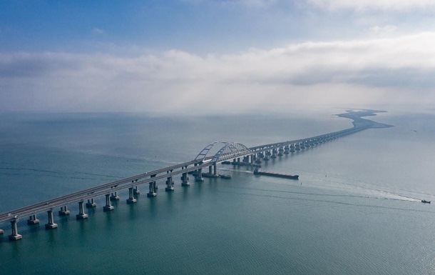 Russia should remove the Crimean bridge at its own expense – Danilov