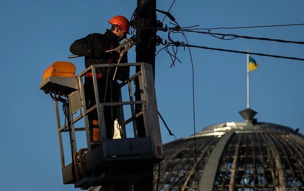 Жителей Киевщины просят экономить электричество, чтобы избежать отключений