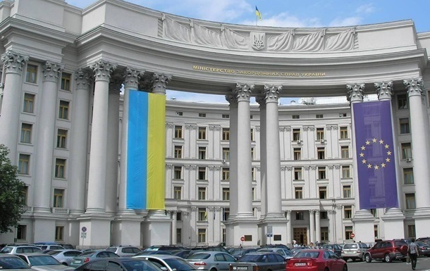 У МЗС відреагували на інформацію про  закриття  посольств в Україні