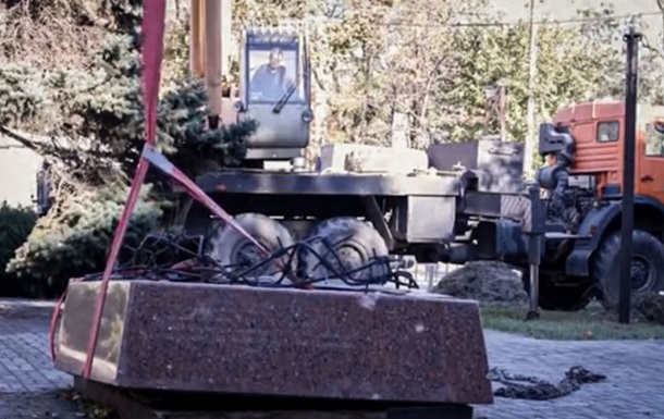 У Маріуполі окупанти знесли пам ятник жертвам Голодомору