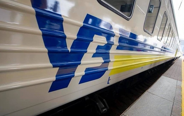 Укрзализныця назначила эвакуационный поезд из Покровска во Львов