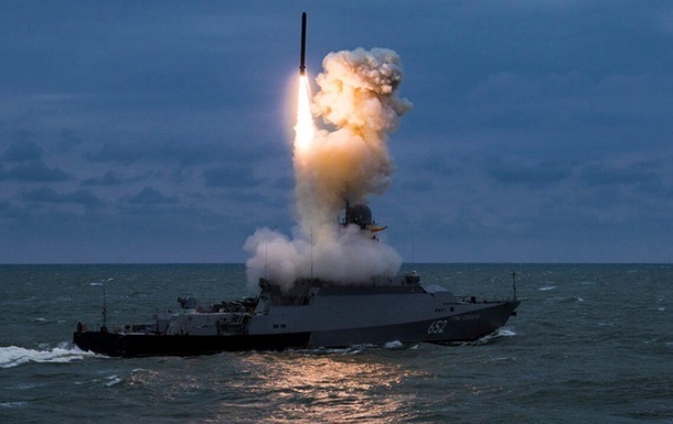 РФ зосередила у Чорному морі 16 крилатих ракет - ОК Південь