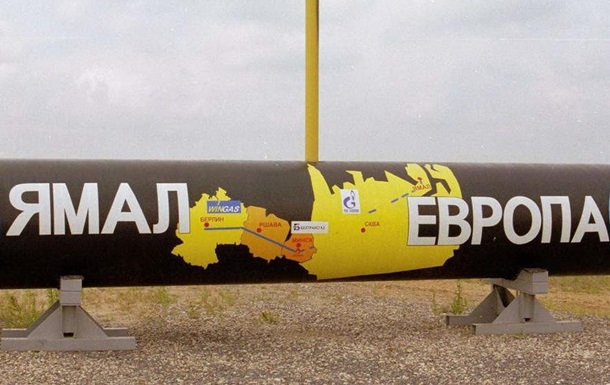 ЕС перестал зависеть от газа РФ - еврокомиссар