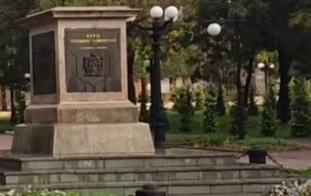 Из Херсона исчез памятник основателю города