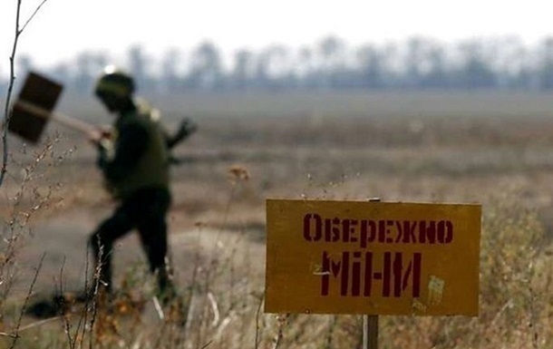 На Харківщині за добу загинула людина, семеро підірвалися на мінах