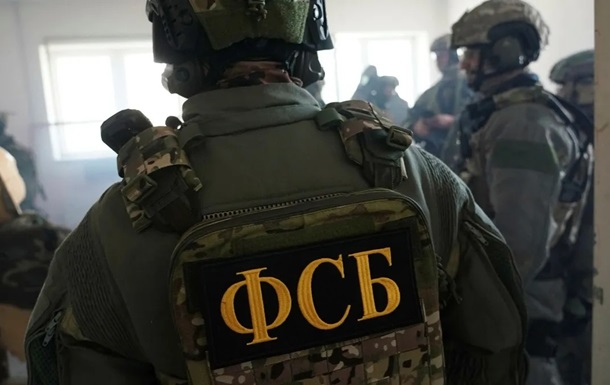 У Росії ФСБ затримала  прихильників українських націоналістів 