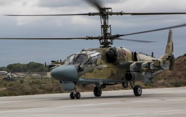 Розвідка підтвердила знищення гелікоптерів у РФ