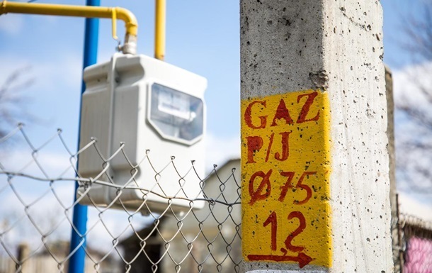 Газпром скоротив постачання газу до Молдови на 50%