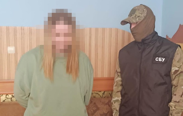 СБУ заявила про затримання шпигунки ФСБ на Луганщині