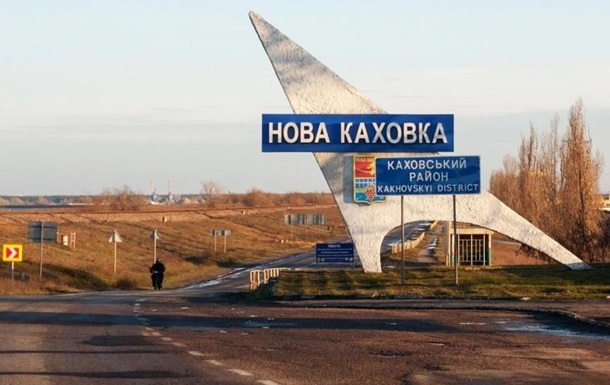 Оккупанты строят защитные сооружения в Новой Каховке - мэр