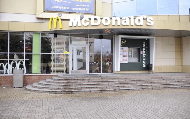 McDonald s возобновил работу в Ровно