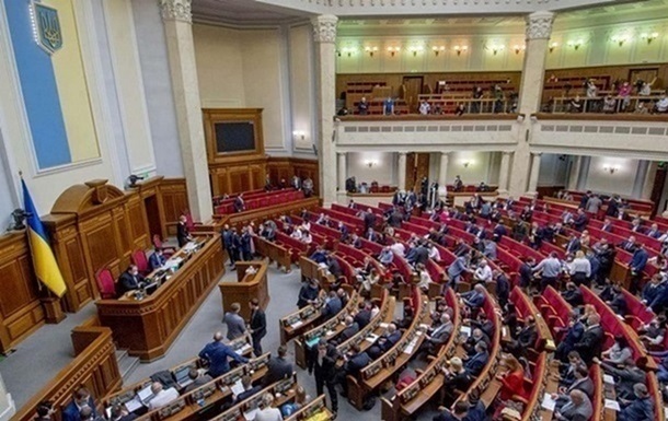 Прийнято закон для захисту фінсистеми України