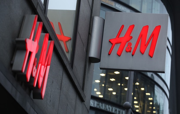H&M планує повністю піти з РФ до кінця року