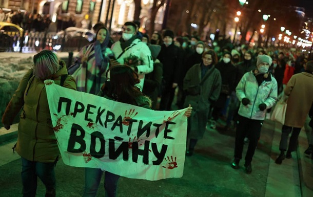 Во Владивостоке готовятся к массовым акциям неповиновения - ГУР