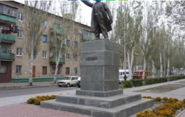 The Monument to Lenin, dismantled seven years ago, returned to Melitopol – media