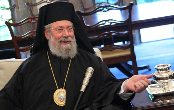Помер глава Кіпрської православної церкви