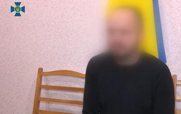 СБУ затримала блогера у Запоріжжі