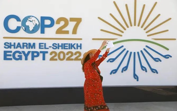 Кліматичний саміт у Єгипті: чекаємо на засудження екотероризму Росії