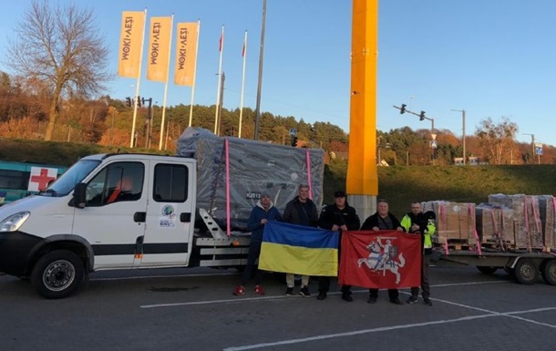 Литовці зібрали для України гроші на генератори