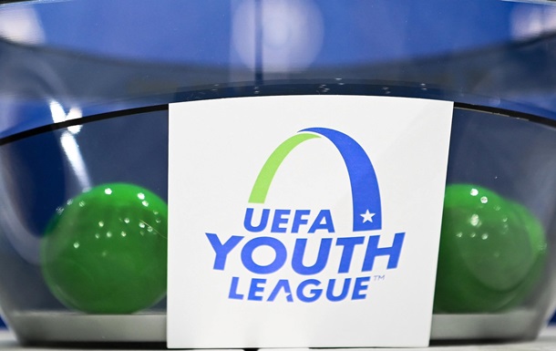 Шахтар та Рух отримали наступних суперників у Юнацькій лізі УЄФА