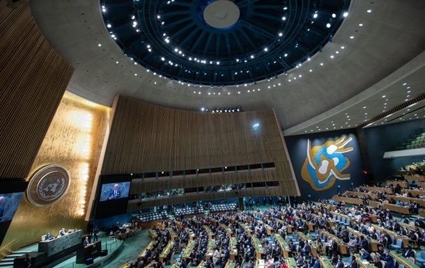 Україна очікує на принципове рішення ООН щодо компенсацій - Мін юст